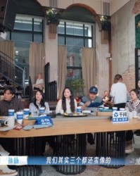 开云-孙杨节目中哽咽回忆禁赛岁月，家人与张豆豆陪伴渡难关|妻子的浪漫旅行|穿越|阴霾|低谷|煎熬_新浪娱乐_新浪新闻